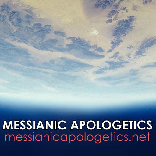 Messianic Insider: Theology & News Roundup – 15 May, 2025