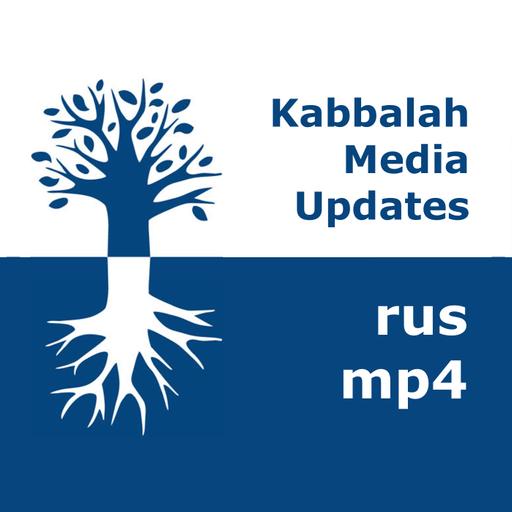 Урок 1: Нет никого, кроме Него [2025-05-20] #lesson