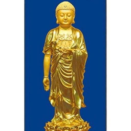 24_Amituofo Chanting Amitabha Buddha 阿彌陀佛 Pure Land Relaxing Song for Insomnia No. 3
