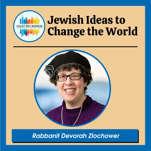 Why Should We Be Excluded? Access, Obligation, and Membership: The Case for an English Megillah