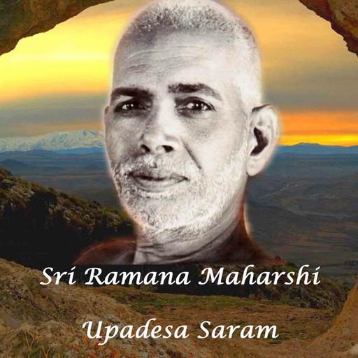 Upadesa Saram – Song