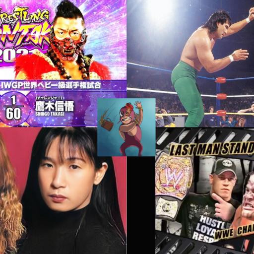 Pro Wrestling GHH Episode 536: The Wrestling Hit List (Week 2)