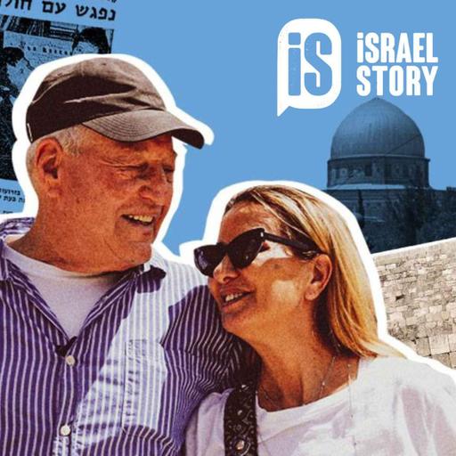 40: “The Wall” Part I – Operation Hulda