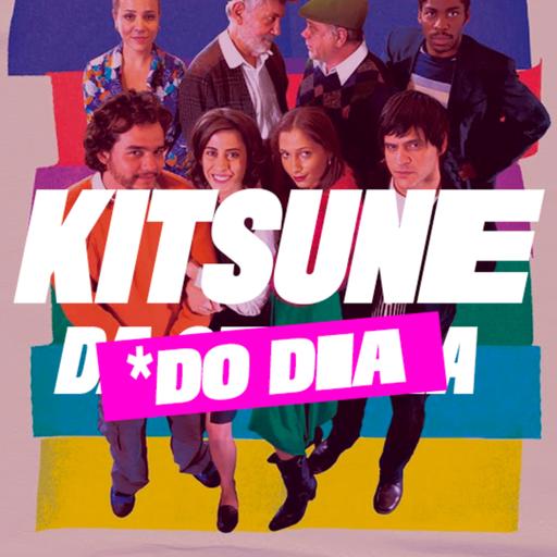 Saneamento Básico, O Filme | Kitsune [*do Dia]
