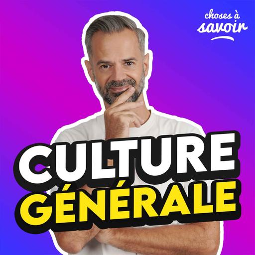 Quel est le poète qui a inventé la chasse d'eau ?