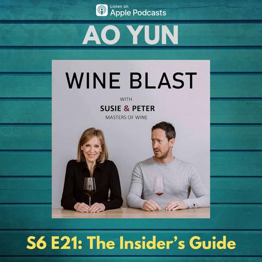 AO YUN - The Insider's Guide