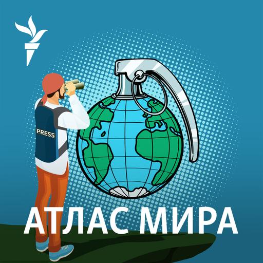 Нелюбовный треугольник