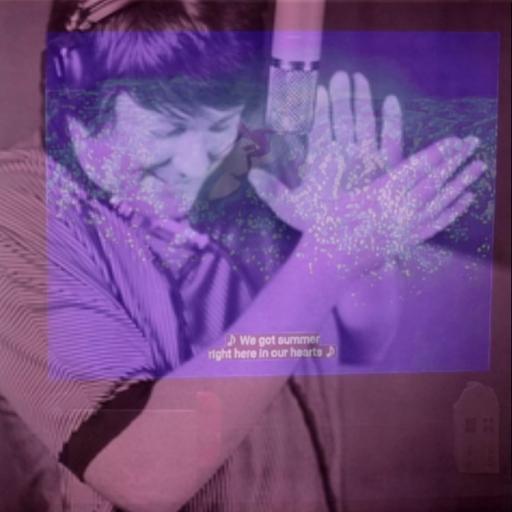 BONUS: Brian Wilson's Dreams (with April Reid)