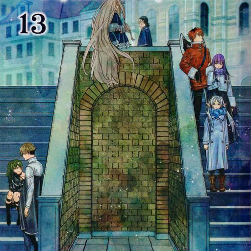 Frieren: Beyond Journey's End - Vol. 13 Discussion