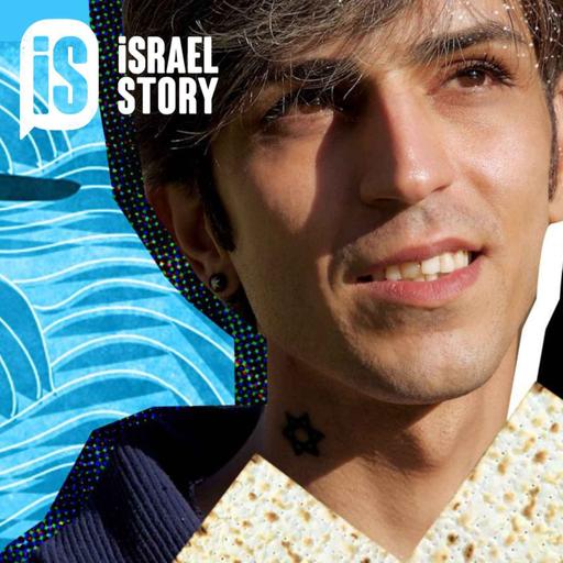 34: The Hasbara Hero