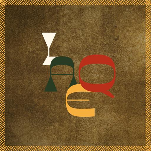 Conversations avec Ousmane Ndiaye