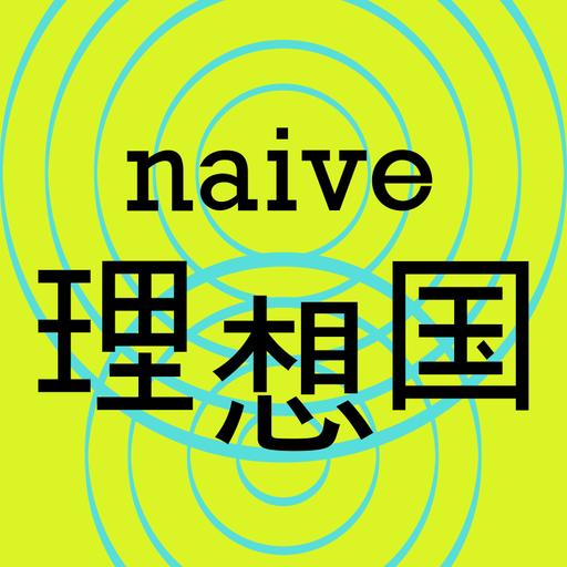 002 黄晓丹x贾行家｜在诗中，遇见我的异代知己