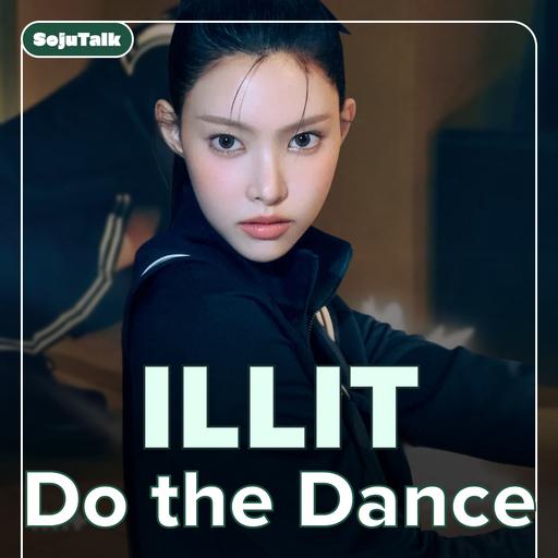 EP331: ILLIT, ATEEZ, ARTMS, ALLDAY PROJECT!