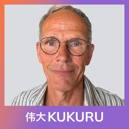 Jan van Paassen over yogasutra’s, prana, holisme en regeneratie | KUKURU #281