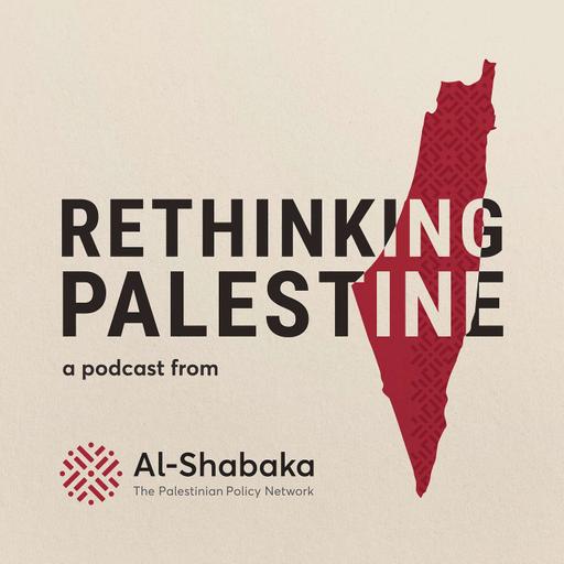 US Private Contractors in Gaza with Safa Joudeh