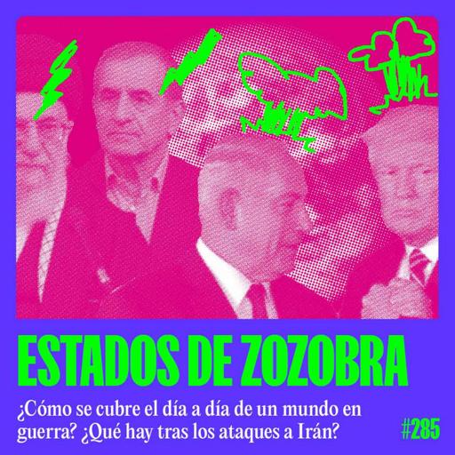 La guerra de los 12 días