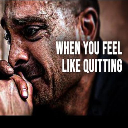 WHEN YOU FEEL LIKE QUITTING Motivational Speech