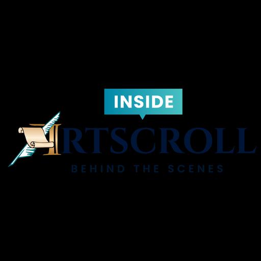 The ArtScroll App - A Peek Behind the Scenes