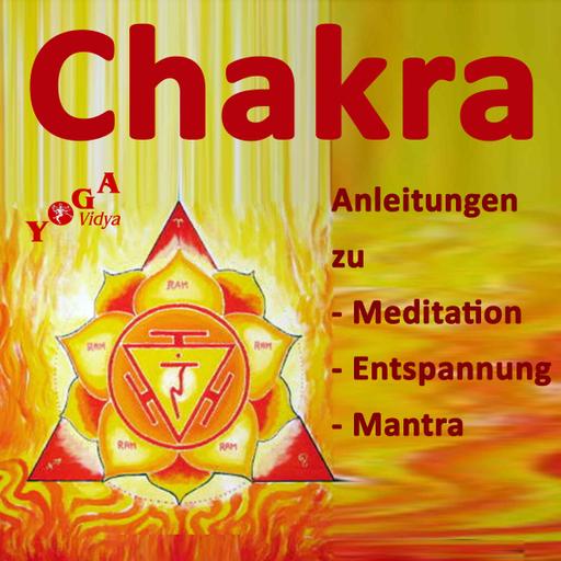 Yin „Ajna“ Chakra Yogastunde mit Vani Devi