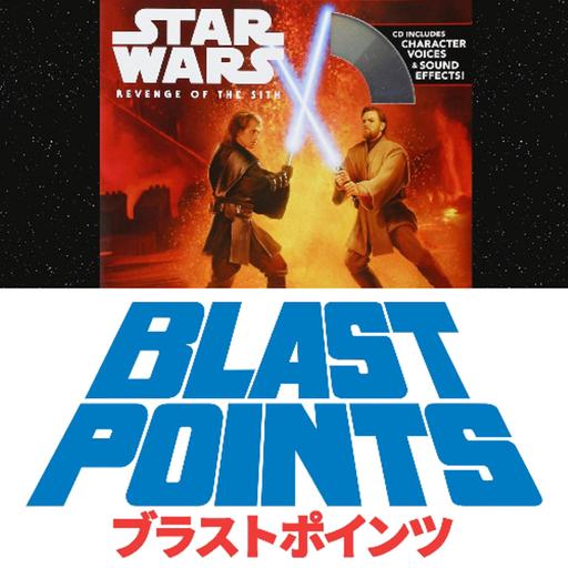 Episode 445 - The Revenge of the SIth Read-Along Book Adventure