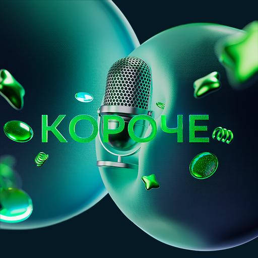 Каким должно быть детское образование?