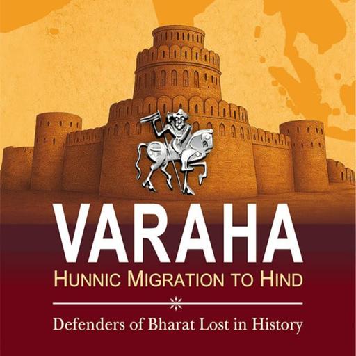 Rediscovery of the Forgotten Dynasty: The Forgotten Clan