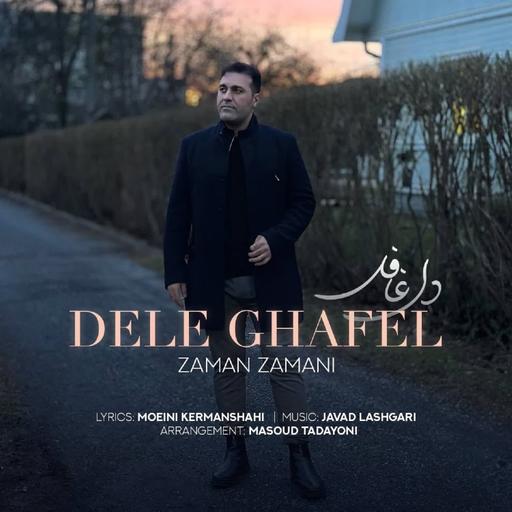 Del Ghafel - Zaman