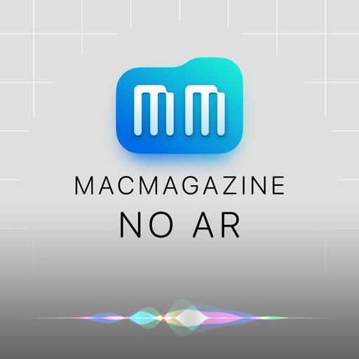 MacMagazine no Ar #639: Jeff Williams se aposentando, menos Liquid Glass, “iPhones 17”, transmissão da F1, tarifas de Trump e mais!