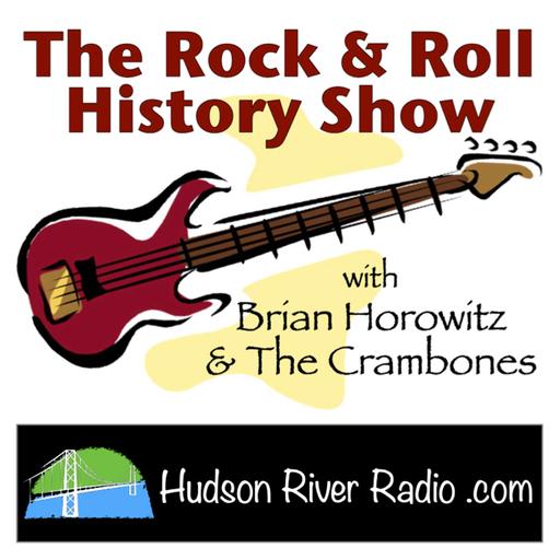 From the vault: Our First Concert