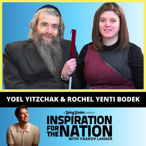 YY & RY Bodek: Living A Beautiful Normal Life Through Blindness & Paralysis