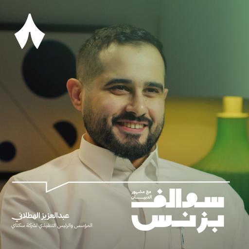 كيف تنافس الفنادق بلا عقارات