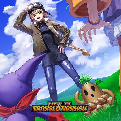 Digimon Liberator DEBUG.12 English Reading