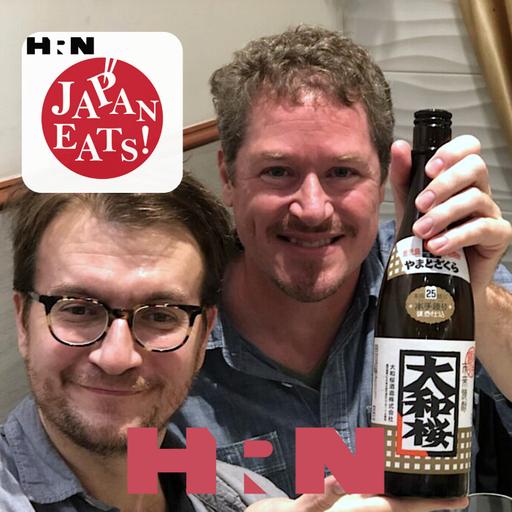 The Spirit of Japan: Passing Down The Tradition Of Shochu In The Modern Era