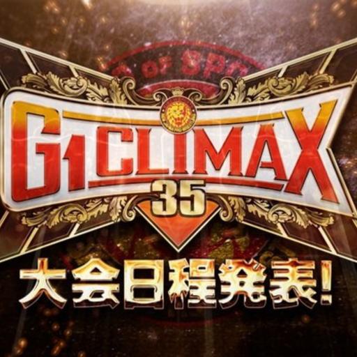 G1 Climax 35 Preview with Chris Samsa