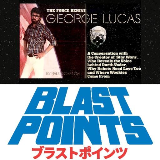Episode 447 - The 1977 George Lucas Rolling Stone Interview