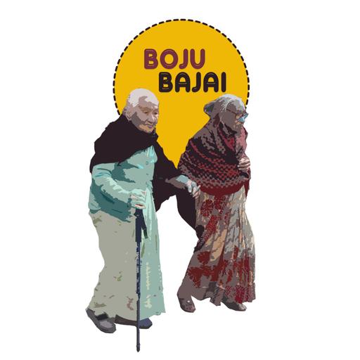 #103 Guff Gaff with Sukmit Gurung