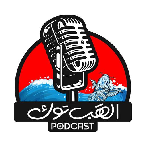 ما أهمية المعارض سواء كانت للألعاب أو Pop Culture؟