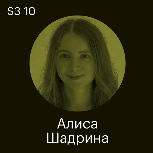 Наем в Додо Пицце.Почему автоматизация и аналитика — секретные ингредиенты успешного подбора в крупнейшей сети пиццерий
