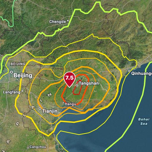 1976 Tangshan Earthquake