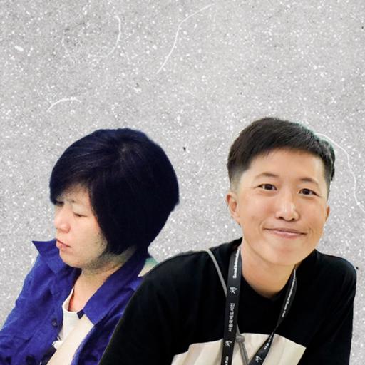 S13E1》漫畫編輯的技能、心法大公開！ft. 大塊第二編輯室總編林怡君X慢工總編黃珮珊