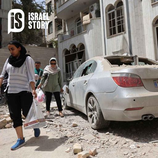 163: Iran to Israel, Tehran to Tel Aviv