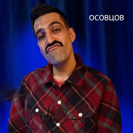 Осовцов: стиль важнее темпа. И точка! Начни разбираться в беговой моде