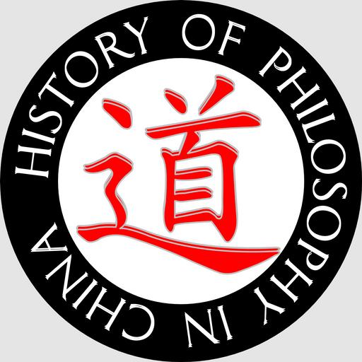 HPC 35. Way Better than Greenwashing: Daoism on Nature