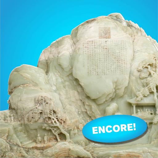 Encore Episode: The Mountain That Came to Dinner