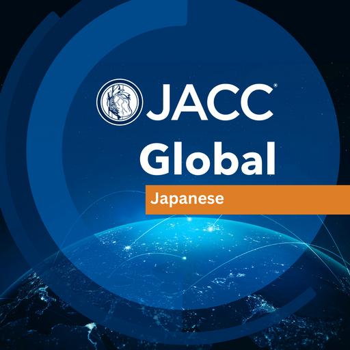Out-of-Hospital Cardiac Arrest in Septuagenarians, Octogenarians, and Nonagenarians in Japan: Trends and Patterns in Outcomes | JACC Baran