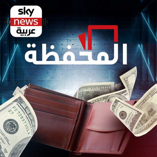 البيتكوين لعبة ترامب المفضلة
