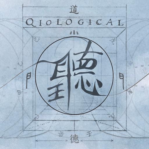 419 History Series, Wu Zang Lun • Qiang Cao & Yun Xiao