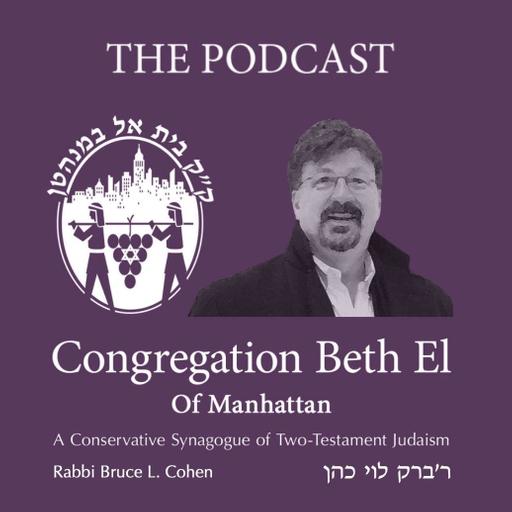 Boundary-Making (with "Messiah Morsel" After Sermon)