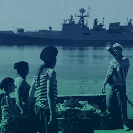 Whither Strong? Exploring Conceptions of Russian Power