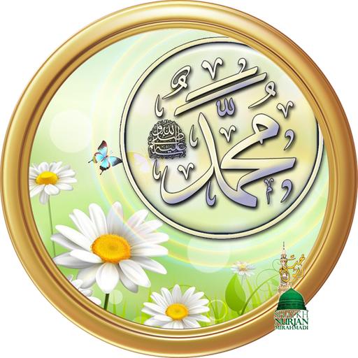 Ya Mustafa saw Ali Uthman New English Nasheed Mystic Meditation